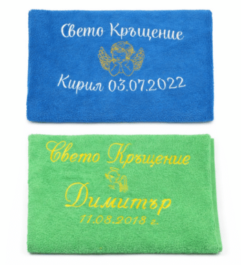 цветна хавлиена кърпа за кръщене с бродерия