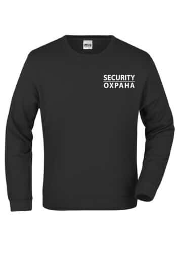 Ватирана блуза охрана