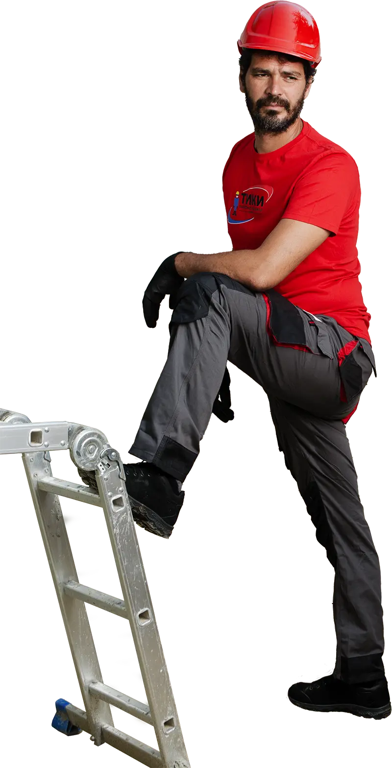 работни панталони