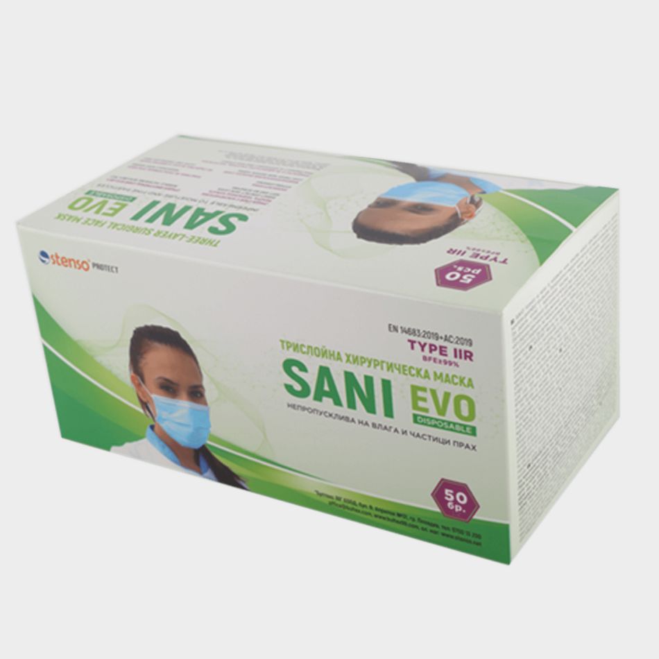 Медицинска маска SANI EVO - FMN99 - TYPE IIR