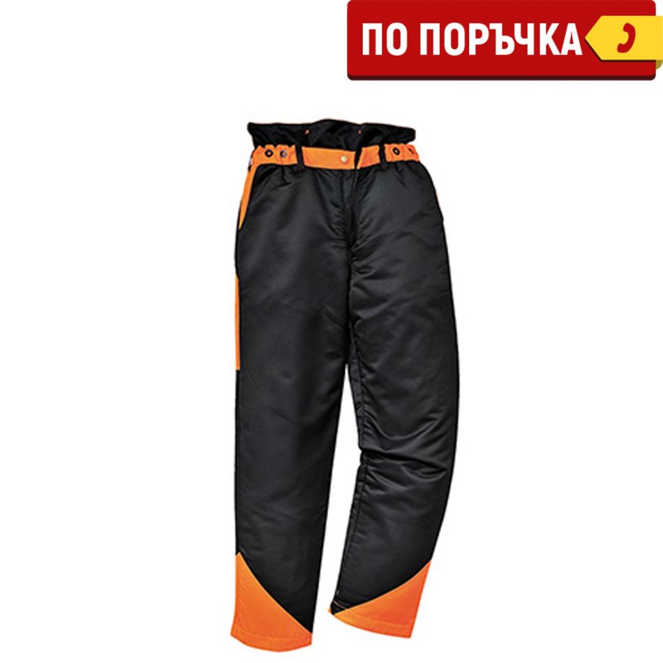 OAK TROUSERS