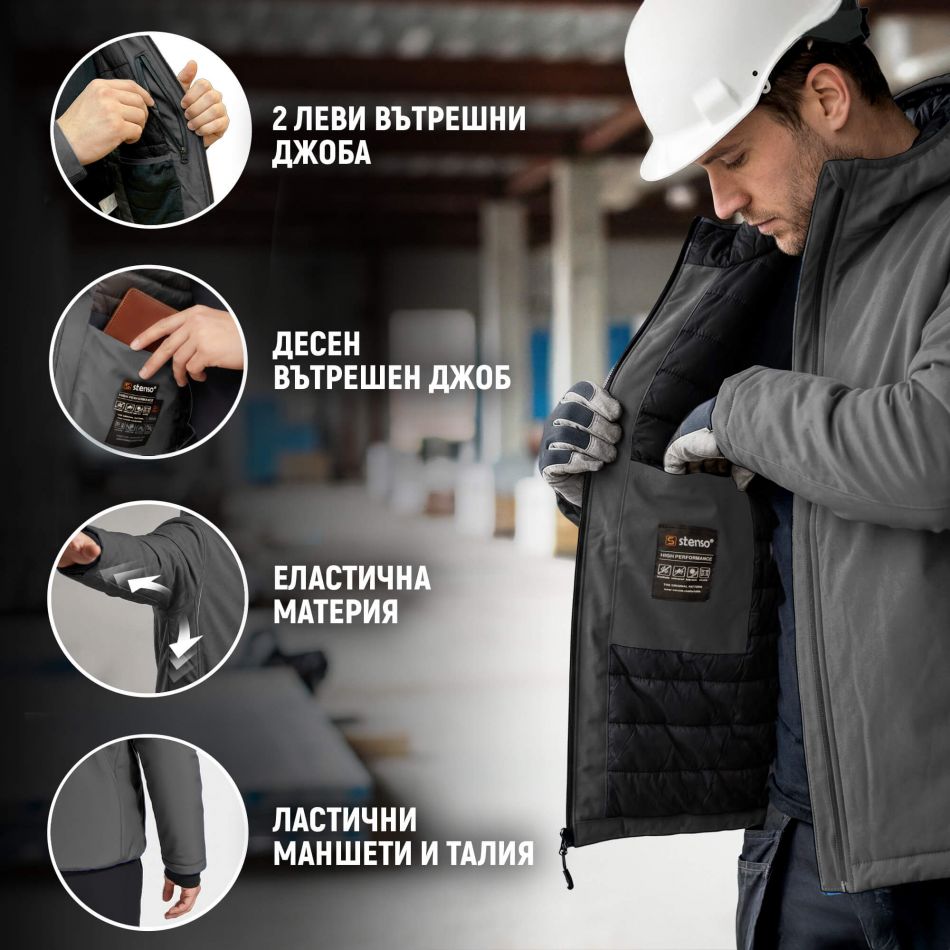 Работно яке REEF PAD SOFTSHELL - Image 37